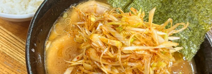 麺唐