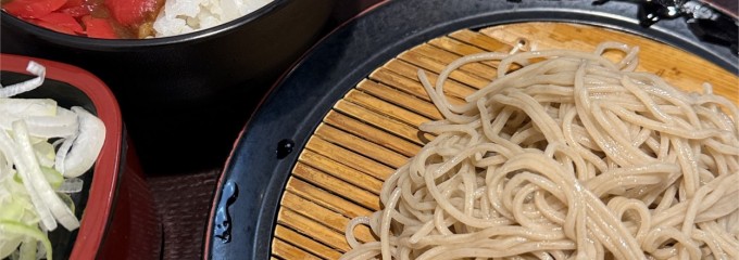 立喰そば酒処 つきじ亭