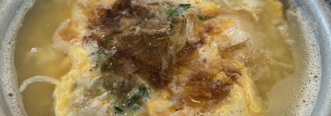 ジョイフル宮古店