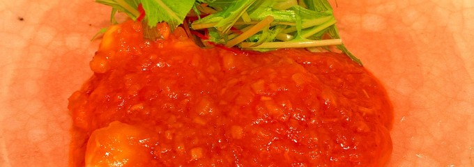 中国料理 星ヶ岡 京都東急ホテル