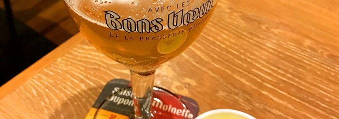 BELGIAN BEER KITCHEN Miyabi （ベルジャン ビア キッチン ミヤビ）