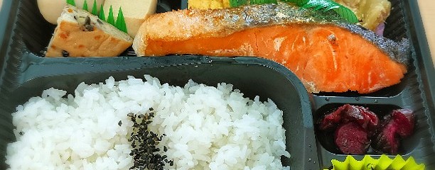 すずふく
