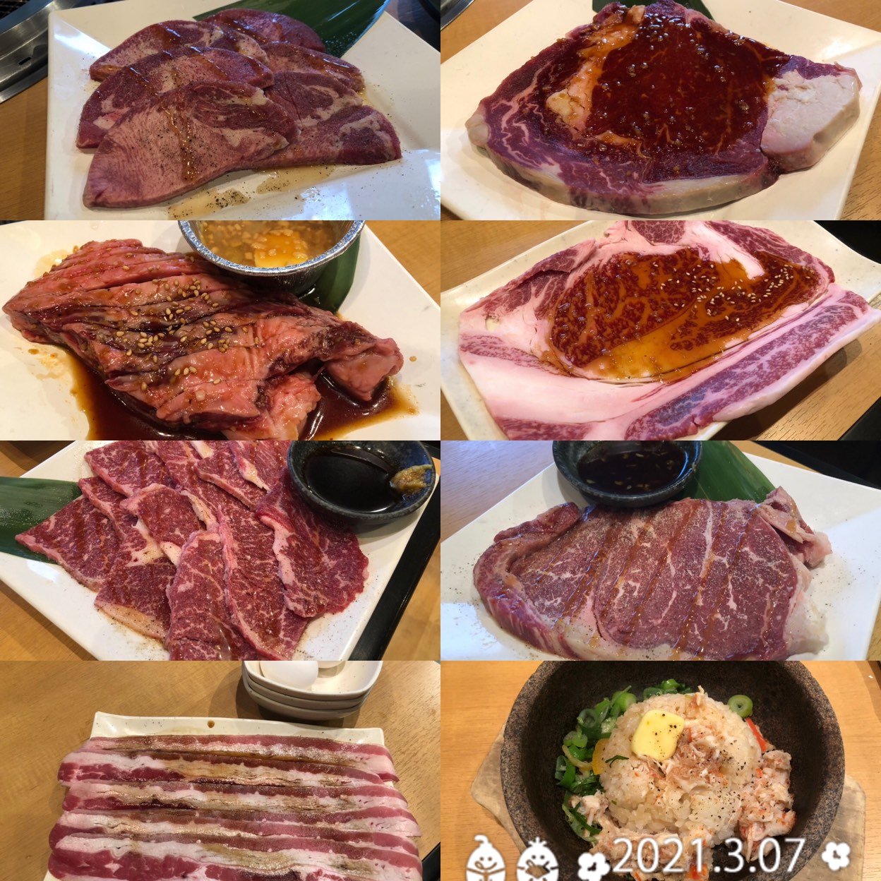 焼肉きんぐ 西宮港店 焼肉 ホルモン