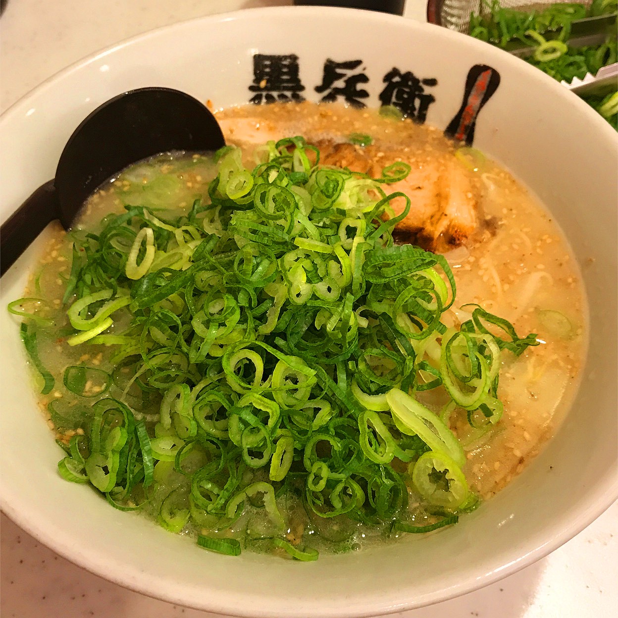 黒 兵衛 箕面 総 本店