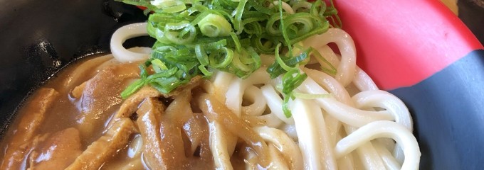 伊予製麺 白河店