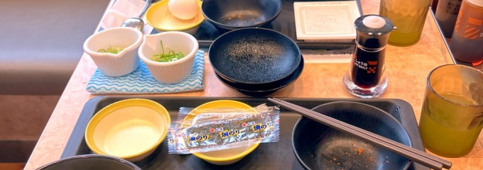 松のや 下永谷店