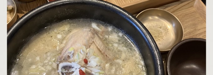 ハスオ