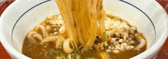 なか卯 京阪守口店