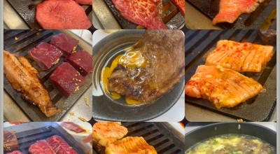 大幸園 多摩 府中 立川 八王子 小宮 焼肉 ホルモン