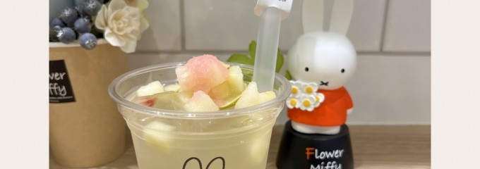 フラワーミッフィージュースガーデン サンシャインシティアルパ店