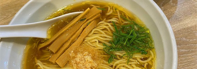 麺王道 勝