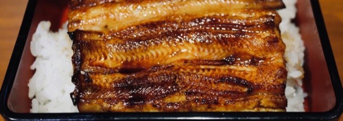 活鰻の店 つぐみ庵