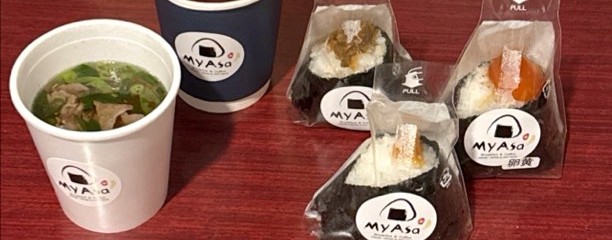 MyAsa