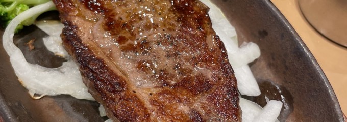 スパジアム ジャポン