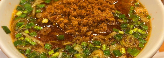 麺や マルショウ 地下鉄新大阪店