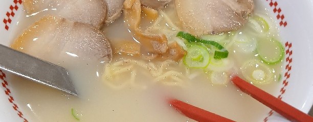 スガキヤ イオンタウン名西店