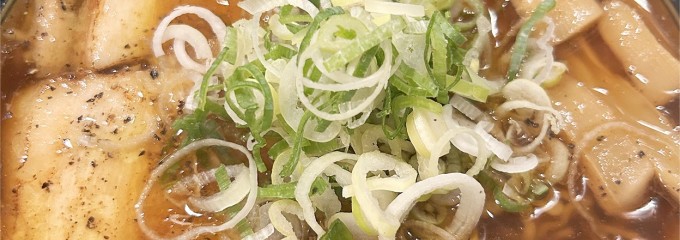 麺屋しらかわ