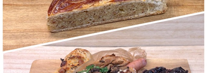 dough-ist（ドウイスト）