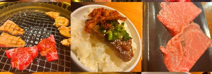 焼肉 伐折羅 三宮