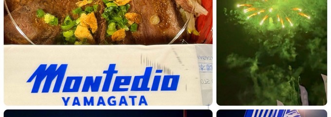 NDソフトスタジアム山形