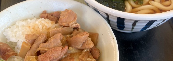 山田うどん 成瀬店