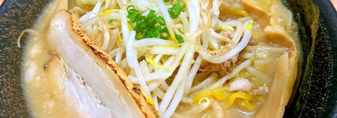 札幌味噌拉麺かける