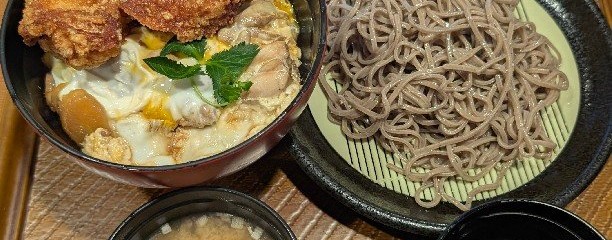 から好し 寒川店