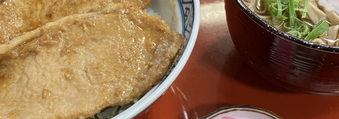 長瀞屋