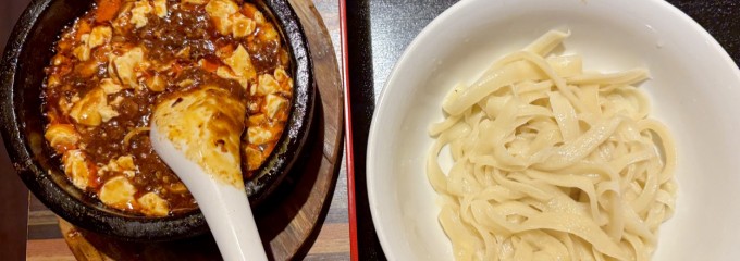 特級中華　陳家私菜 秋葉原店