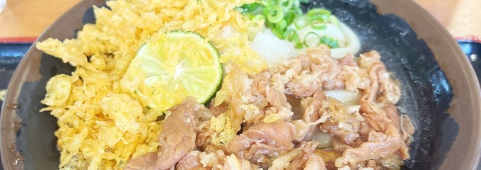 めりけんや 高松駅前店