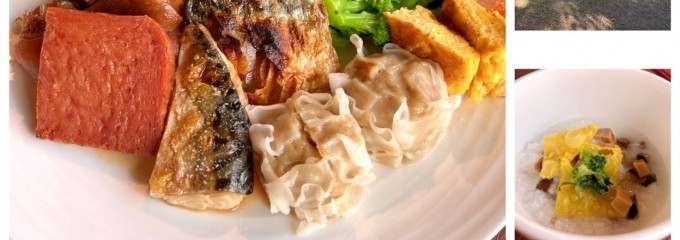 Restaurant MAKANMAKAN