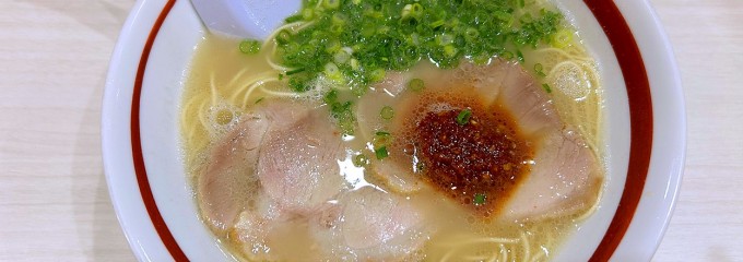 一味ラーメン 鳥栖店