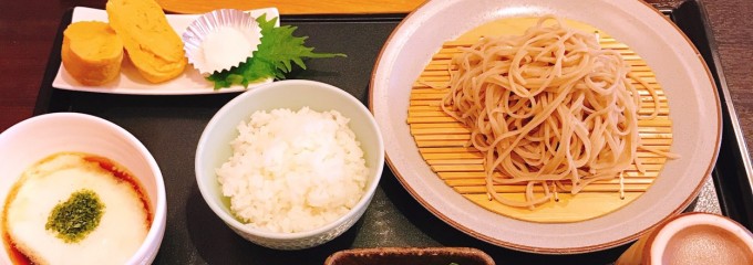 そば切 きそうきらい