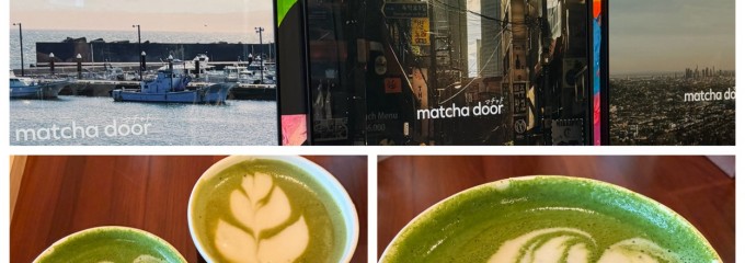 matcha door