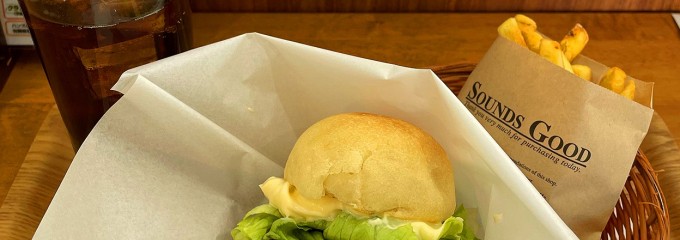 ハンズバーガー 山形北店