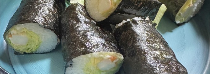一平寿し
