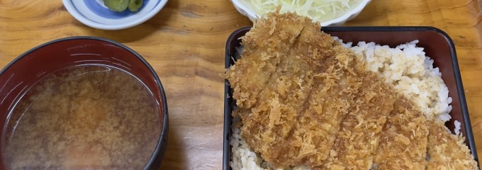 とんかつ あき