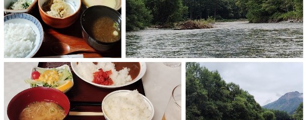 西糸屋山荘 別館