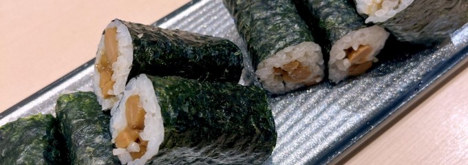 鮨かぐら