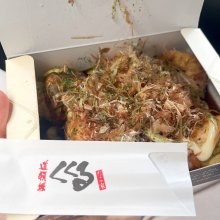 道頓堀 くくる 東名高速道路 EXPASA海老名(上り)店の写真