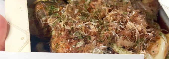道頓堀 くくる 東名高速道路 EXPASA海老名(上り)店
