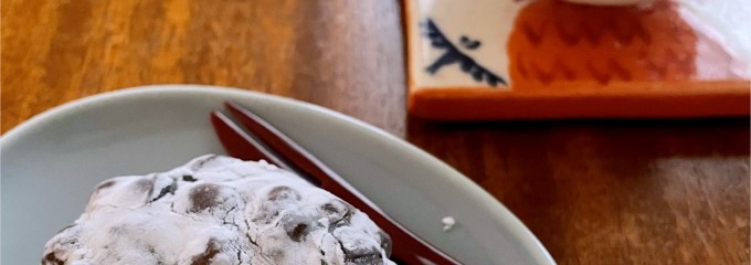 季よせ
