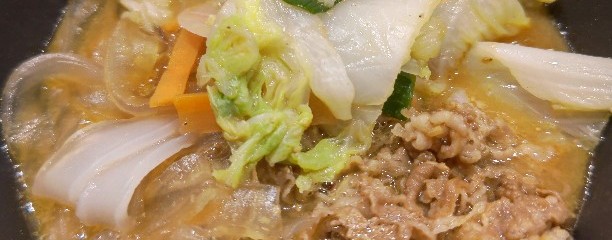 すき家阪急淡路