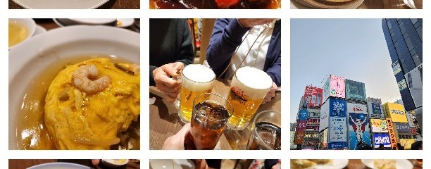 551蓬莱 戎橋本店