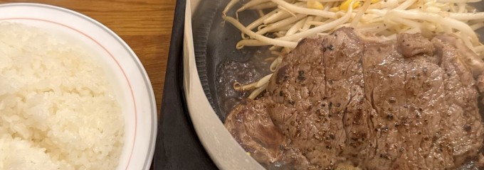 ラホール 御徒町店