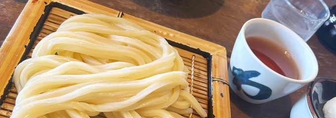 わら家