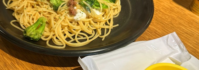 PASTA屋 ケンしろう 本山店