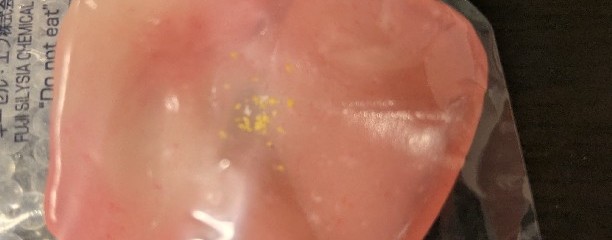 芳光