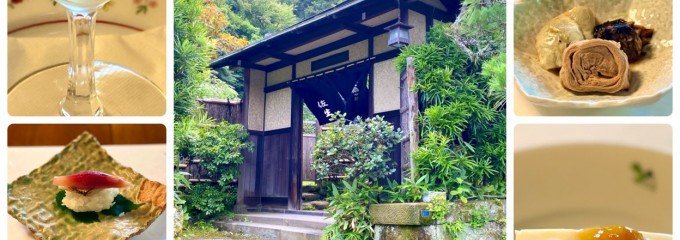 Sasho