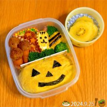 kumachi_grampusさんの写真